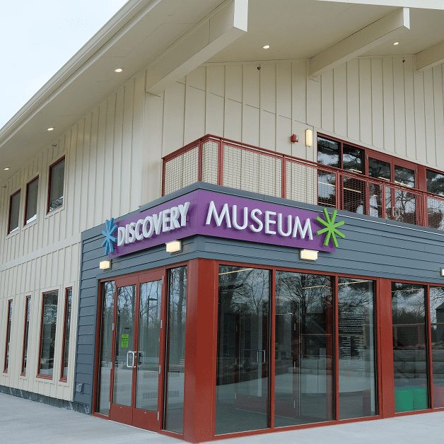 discovery museum entrance