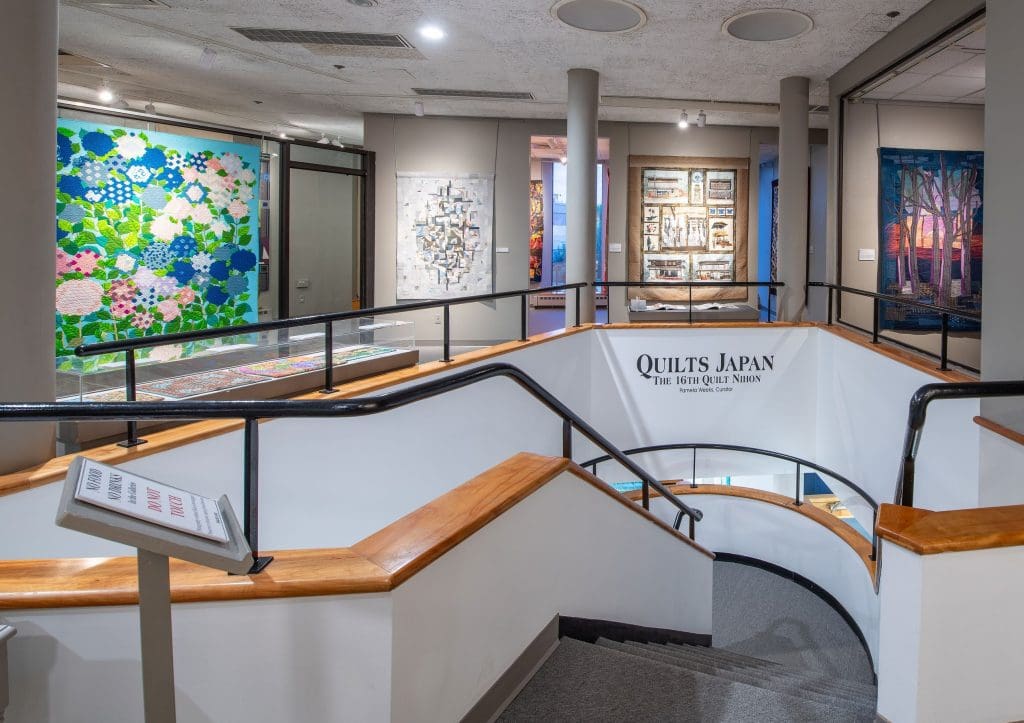 New England Quilt Museum