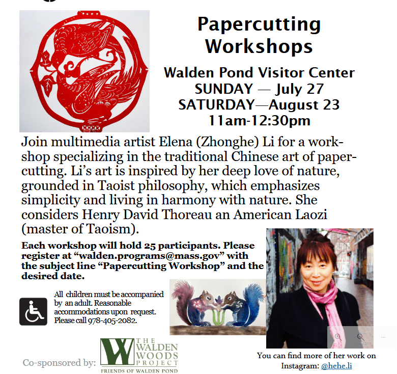 Papercutting with artist Elena Li! Two different dates” either Sunday, July 27 OR Saturday, August 23